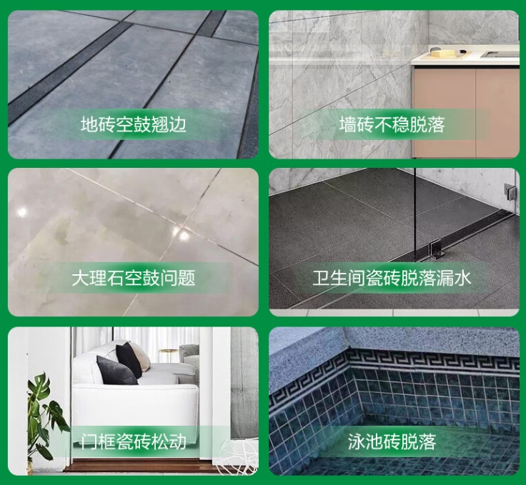 虹口瓷砖空鼓维修公司分享下旧房翻新时，原瓷砖基层处理不到位可能会导致的问题